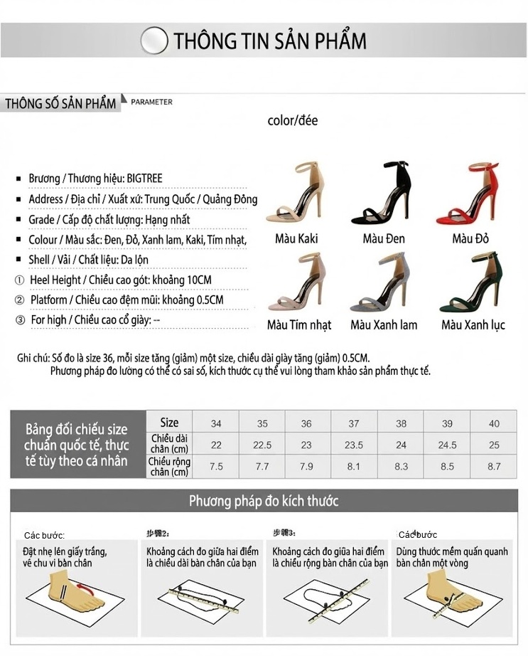 Giày Sandal Cao Gót Nữ Quai Ngang Hở Ngón Nỉ Gót Cao 10cm - 12cm Màu Đen, Đỏ, Xanh, Kem, Xám... chi tiết 1