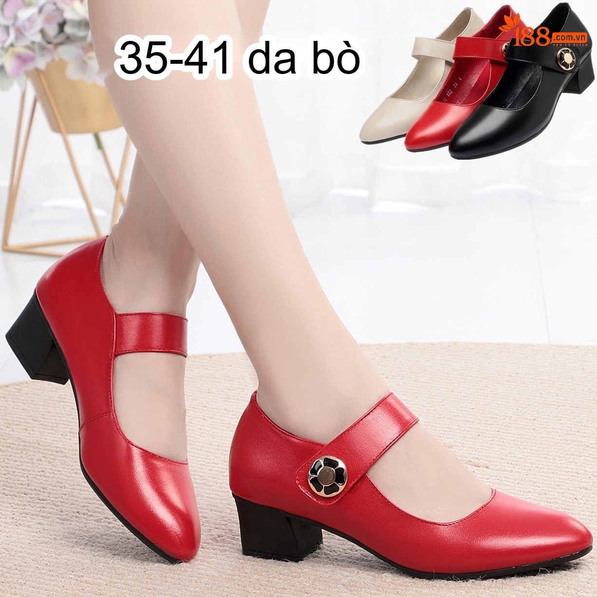 Giày Búp Bê Nữ Da Bò Chiều Cao Đế Khoảng 3.5cm Quai Ngang Màu Đỏ, Đen, Kem
