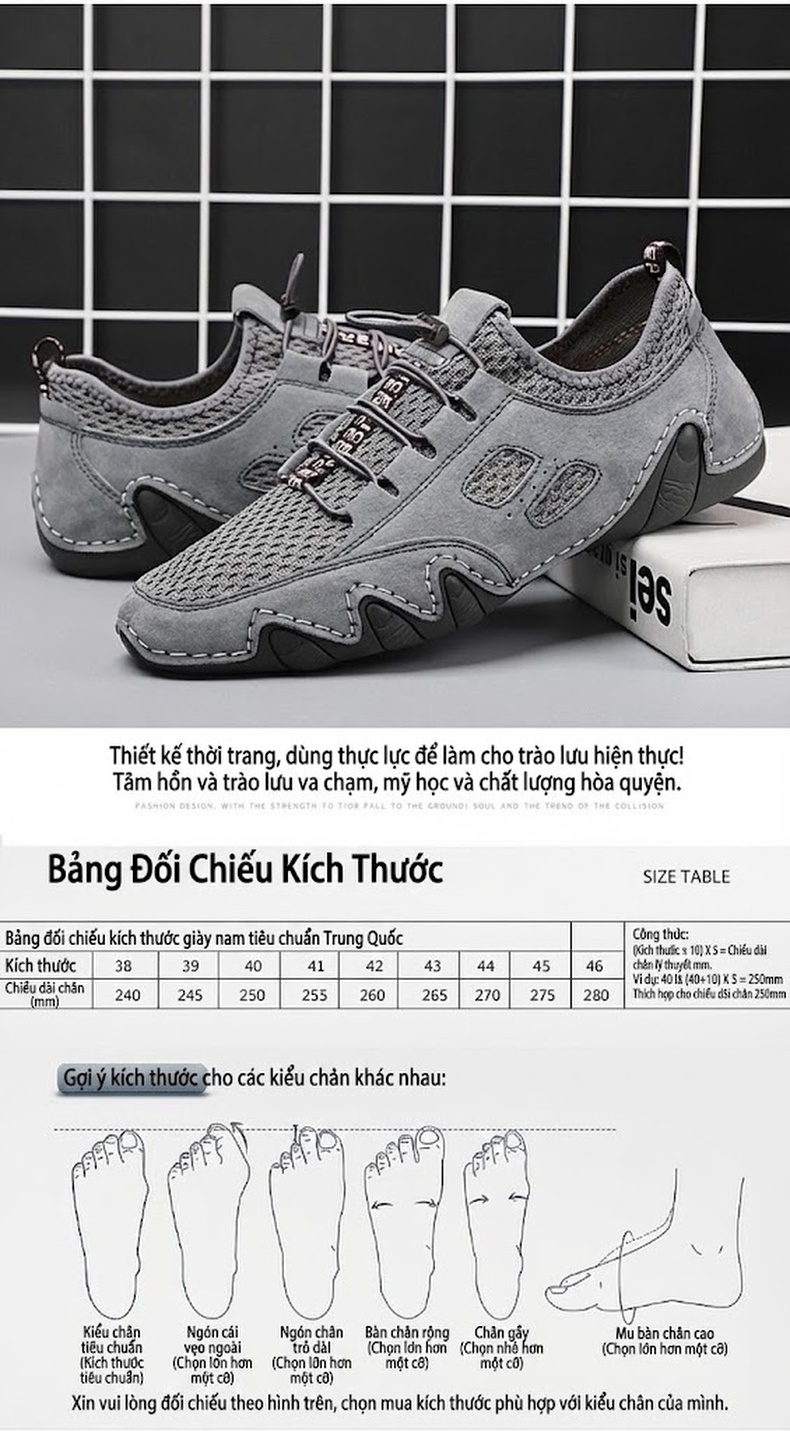 Giày Da Heo Nam Lưới Thoáng Khí Buộc Dây Đế Mềm Chiều Cao Đế Khoảng 3cm Màu Be, Xám chi tiết 5
