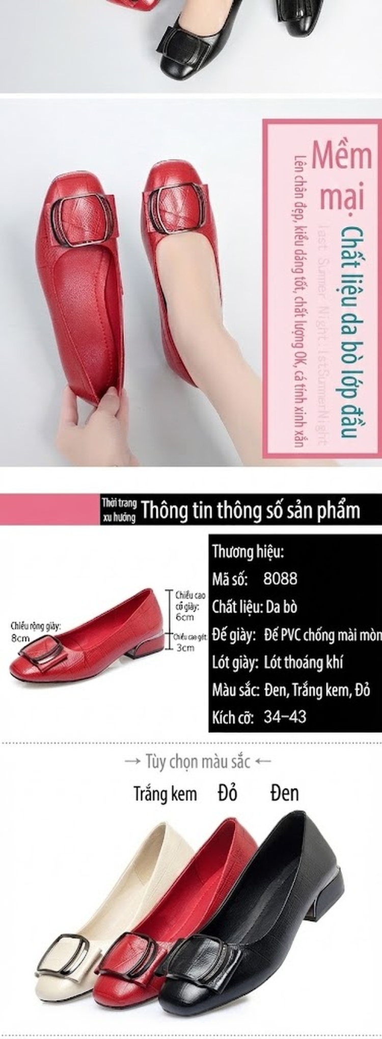 Giày Búp Bê Nữ Da Thật Gót Vuông Chiều Cao Đế Khoảng 3cm Màu Đỏ, Kem, Đen chi tiết 2