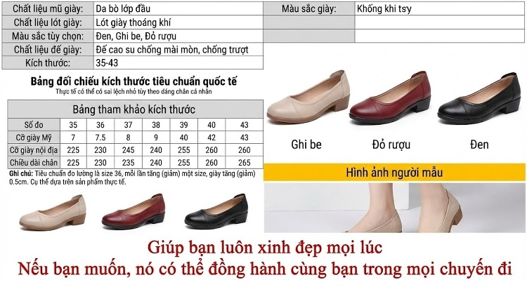 Giày Búp Bê Nữ Da Thật Gót Vuông Chiều Cao Đế Khoảng 3cm Màu Đỏ Rượu Vang, Đen, Kem chi tiết 3