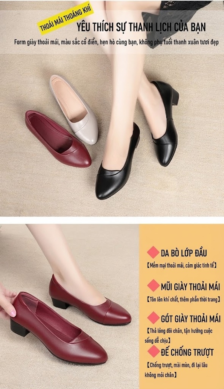 Giày Búp Bê Nữ Da Thật Gót Vuông Chiều Cao Đế Khoảng 3cm Màu Đỏ Rượu Vang, Đen, Kem chi tiết 1