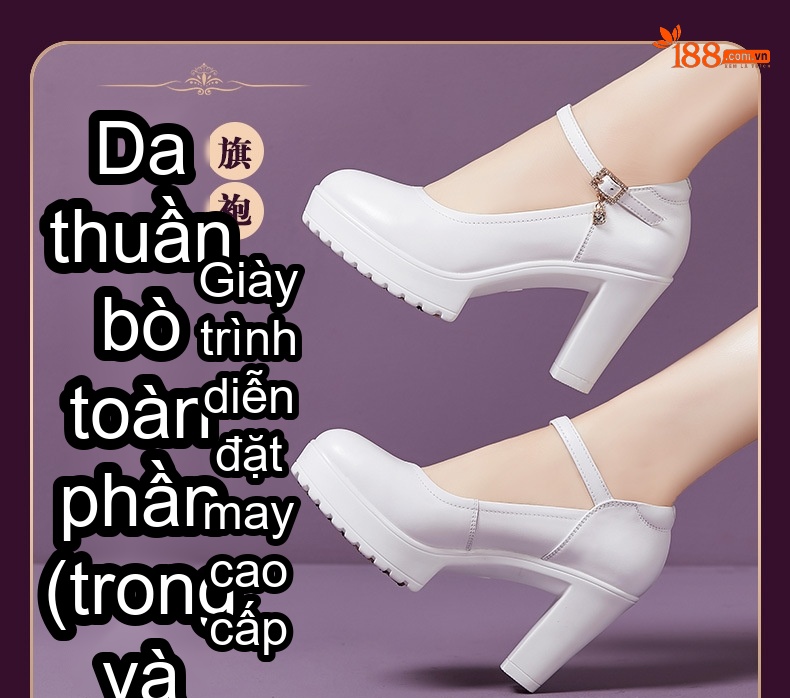 Giày Cao Gót Nữ Quai Ngang Da Bóng Mũi Tròn Chiều Cao Đế Khoảng 7cm Màu Trắng, Đen, Đỏ, Bạc... chi tiết 2