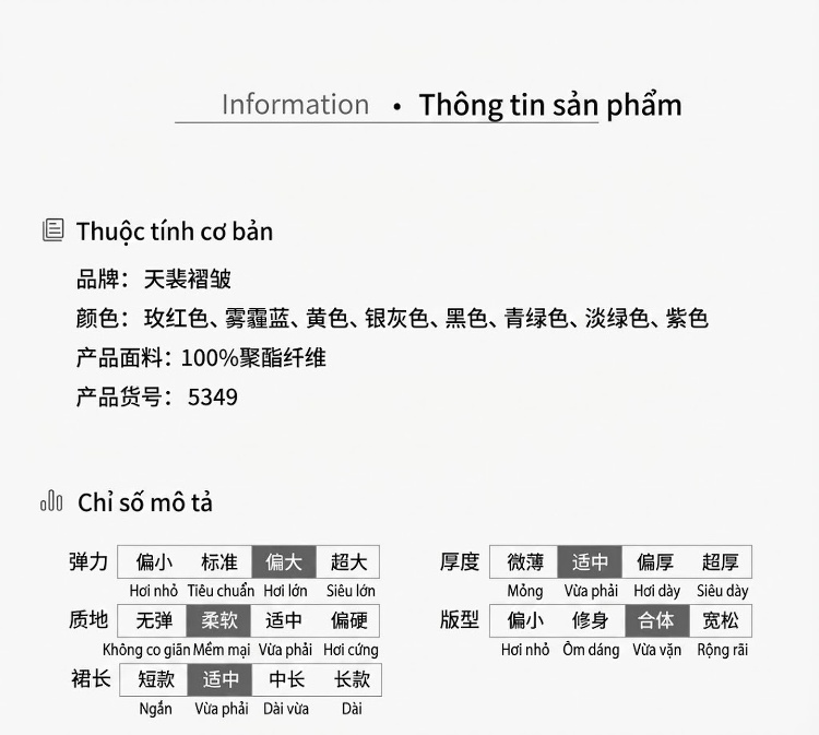 Chân Váy Chữ A Dáng Suông Lưng Cao Xẻ Sau Phong Cách Thanh Lịch Màu Hồng, Xanh, Tím, Xanh Dương... chi tiết 8