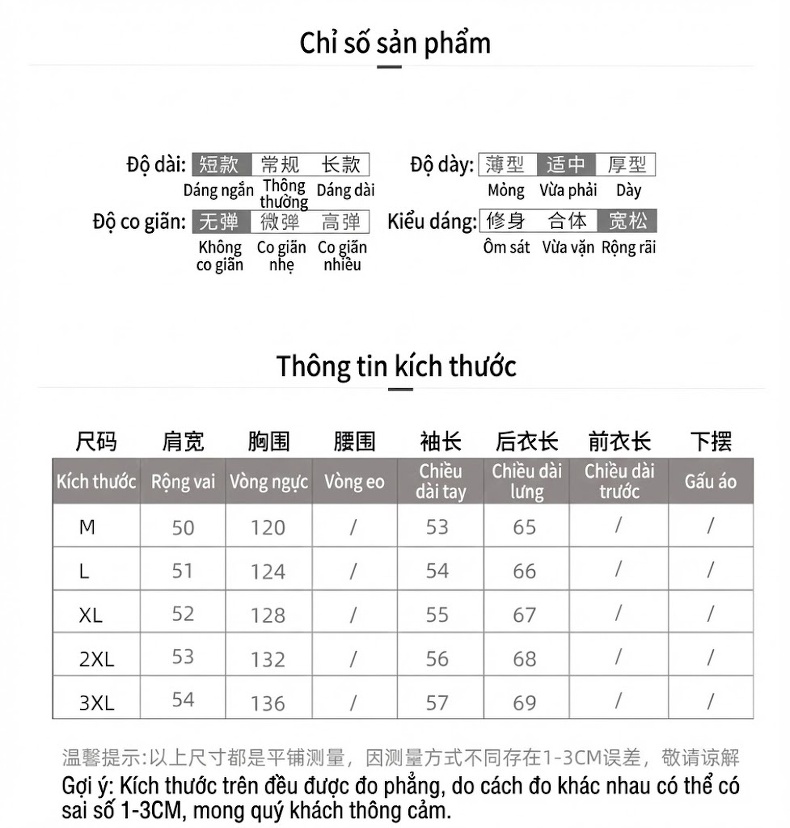 Áo Khoác Gió Nữ Dáng Ngắn Có Mũ Trùm Đầu Dáng Rộng Phong Cách Hàn Quốc Màu Xanh Olive, Nâu Đỏ, Vàng Be chi tiết 7