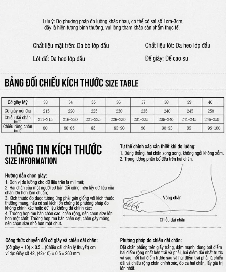 Boot Nữ Cổ Cao Da Bò Đế Xuồng Thủ Công Chiều Cao Đế Khoảng 5cm Màu Nâu, Đen chi tiết 1