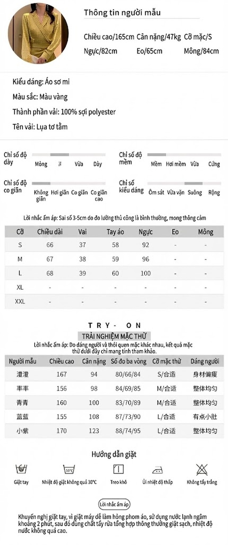Áo Sơ Mi Nữ Dài Tay Cổ Bẻ Họa Tiết Caro Vàng chi tiết 2