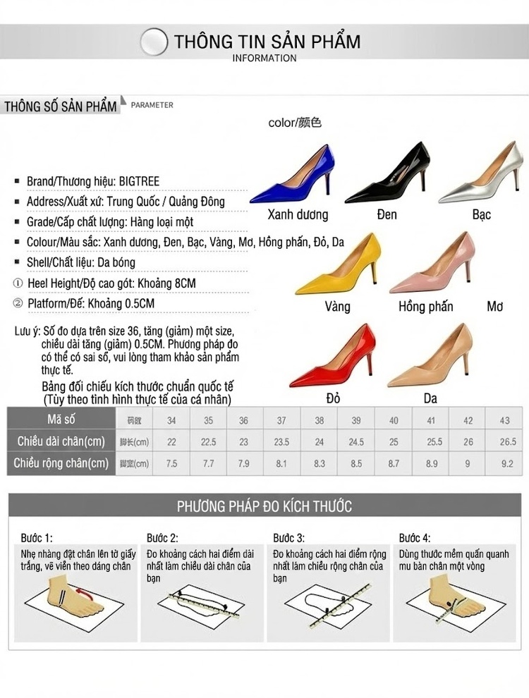 Giày Cao Gót Nữ Da Bóng Mũi Nhọn Chiều Cao Đế Khoảng 7cm Màu Đen, Vàng, Nâu, Bạc chi tiết 1