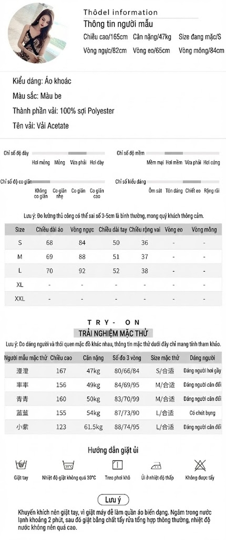 Áo Khoác Blazer Nữ Họa Tiết Da Rắn Cổ Bẻ Phong Cách Quý Cô Màu Be chi tiết 2