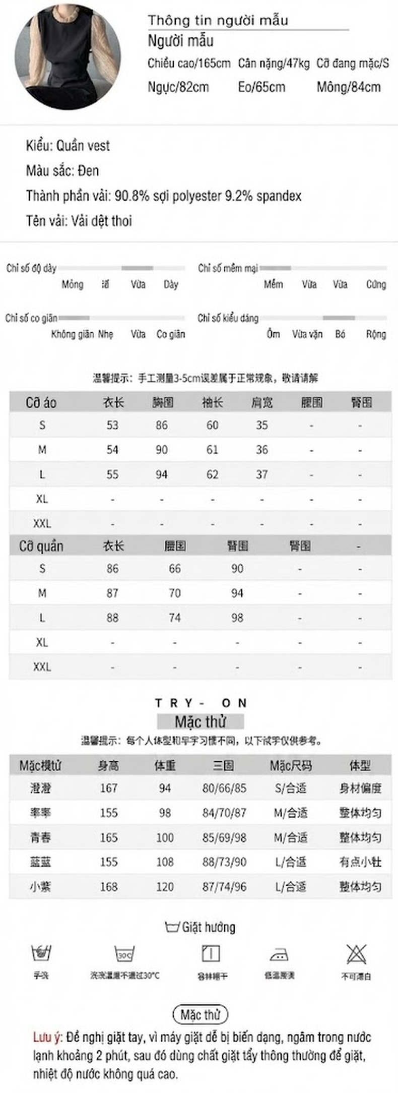 Set Bộ Nữ Áo Gile Tay Dài Quần Dài Phong Cách Hàn Quốc Công Sở Thanh Lịch Màu Đen chi tiết 2