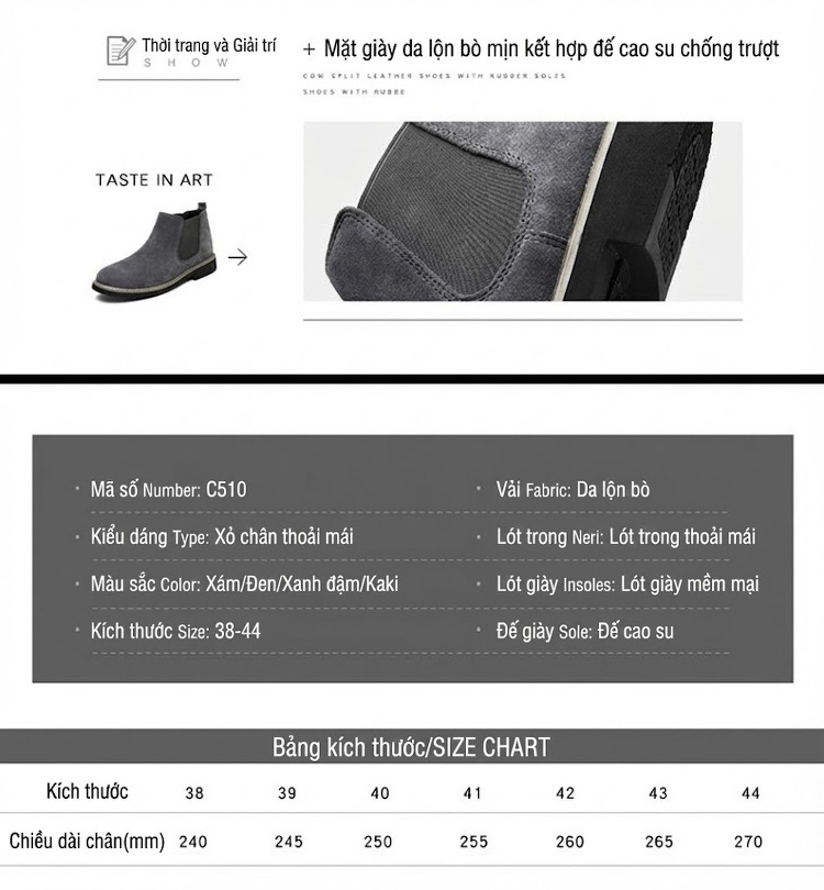 Giày Chelsea Boot Nam Nỉ Lót Lông Chiều Cao Đế Khoảng 3cm Màu Đen, Nâu, Xám, Xanh Navy chi tiết 3