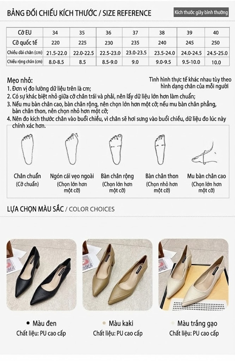 Giày Búp Bê Mũi Nhọn Gót Vuông Chiều Cao Đế Khoảng 5cm Phong Cách Công Sở Màu Đen, Kem, Nâu chi tiết 4