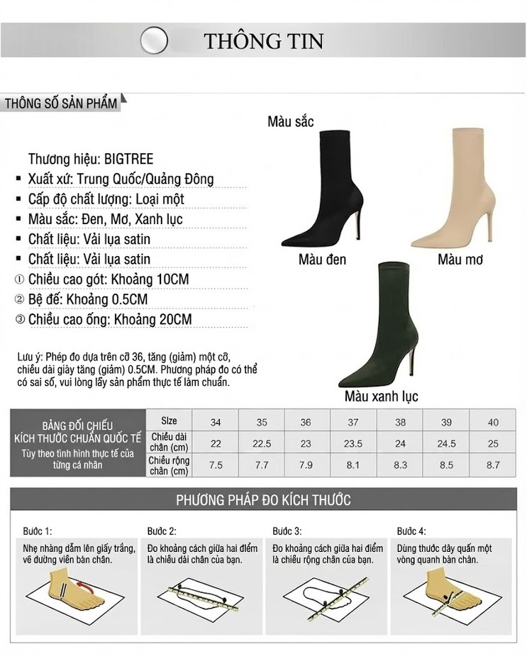 Boot Nữ Cổ Ngắn Dáng Ôm Lycra Gót Nhọn Siêu Cao Chiều Cao Đế Khoảng 8cm Màu Đen, Kem, Xanh Rêu chi tiết 1