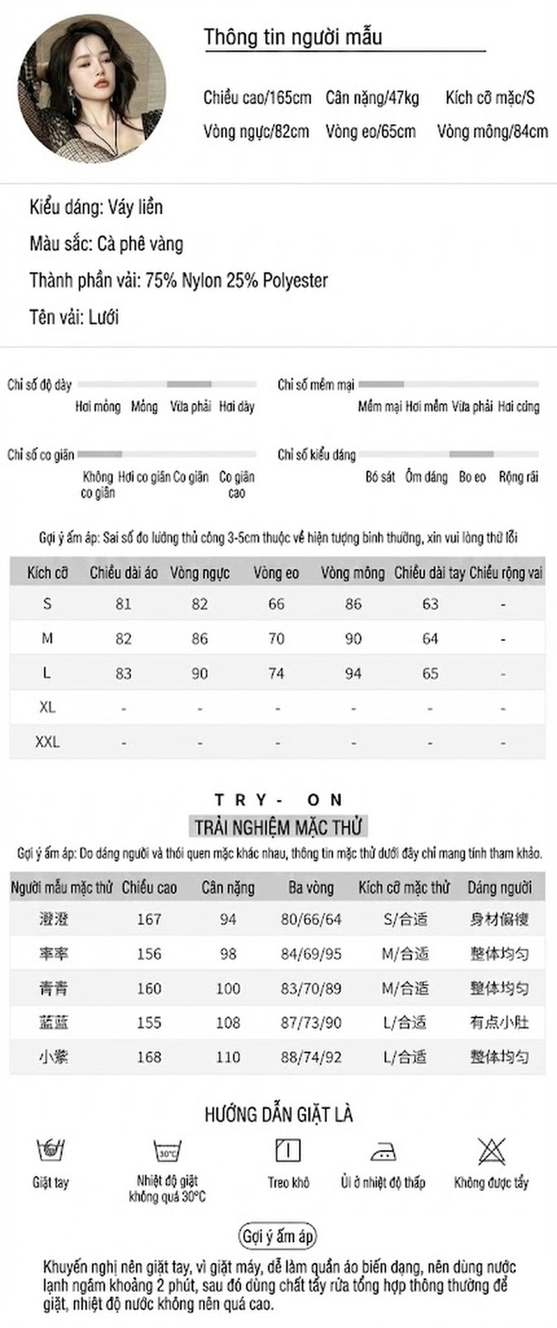 Váy Ôm Body Tay Bồng Lưới Thiết Kế Pháp Tôn Dáng Màu Đen, Be chi tiết 2