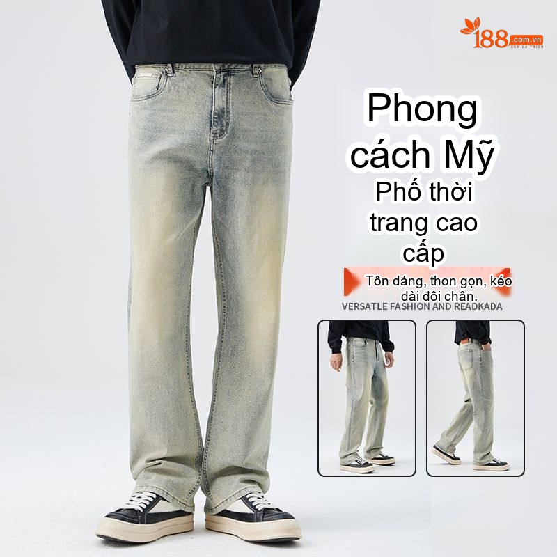 Quần Jean Nam Ống Đứng Dáng Rộng Phong Cách Mỹ Wash Bụi Màu Xanh