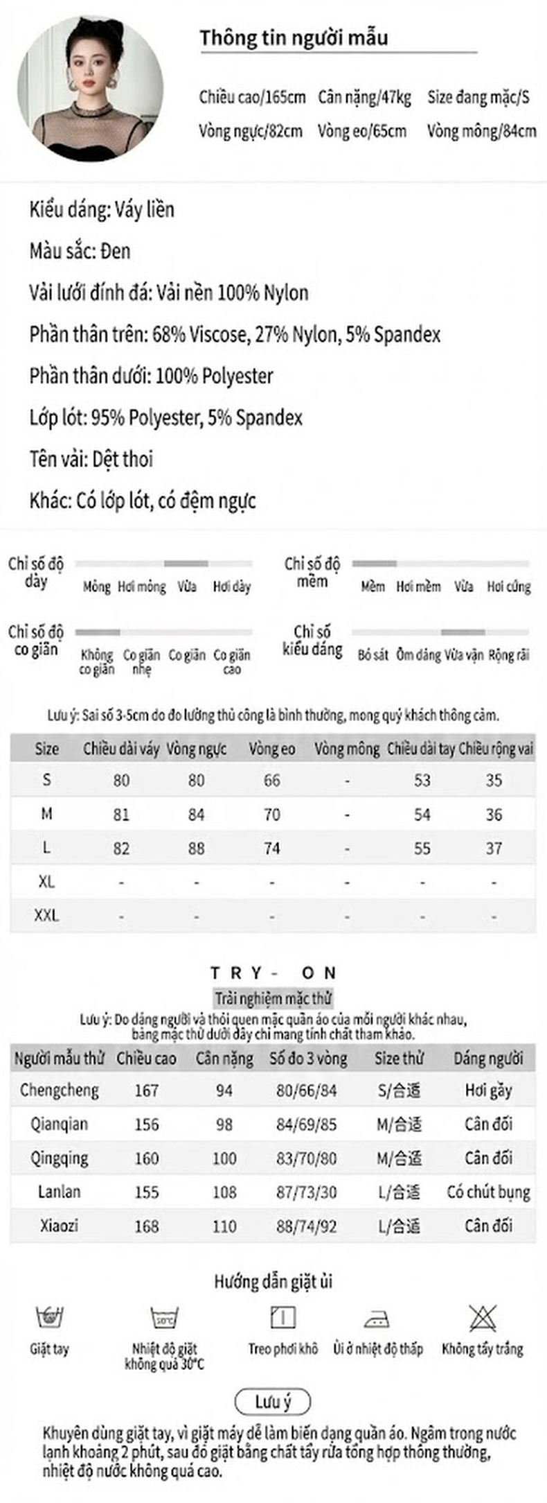Đầm Ôm Body Nữ Lưới Gợi Cảm Chiết Eo Dáng Xòe Màu Đen chi tiết 2
