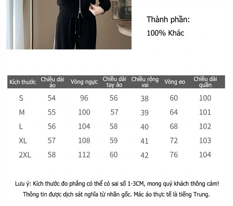 Bộ Áo Khoác Nữ Dáng Ngắn Khóa Kéo Phối Sọc Quần Ống Rộng Lưng Cao Màu Đen chi tiết 21