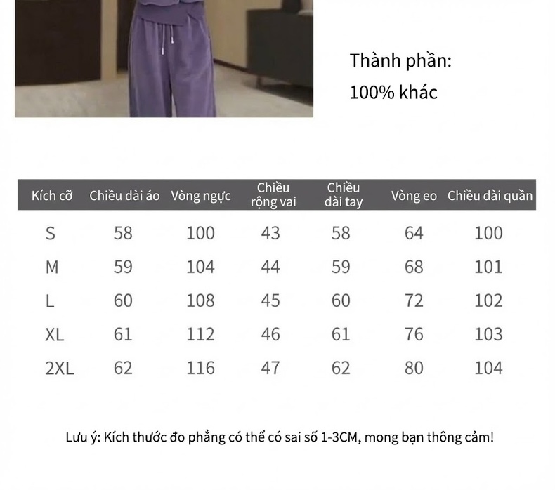 Bộ Đồ Nữ Áo Hoodie Dài Tay Khóa Kéo Lửng Quần Dài Ống Rộng Lót Lông Màu Tím chi tiết 1