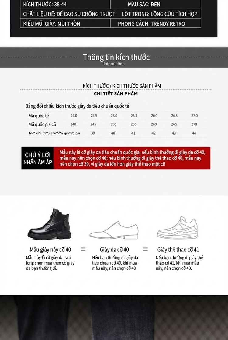 Boot Martin Nam Da Thật Lót Lông Cao Cổ Giữ Ấm Chiều Cao Đế Khoảng 4cm Màu Đen chi tiết 6