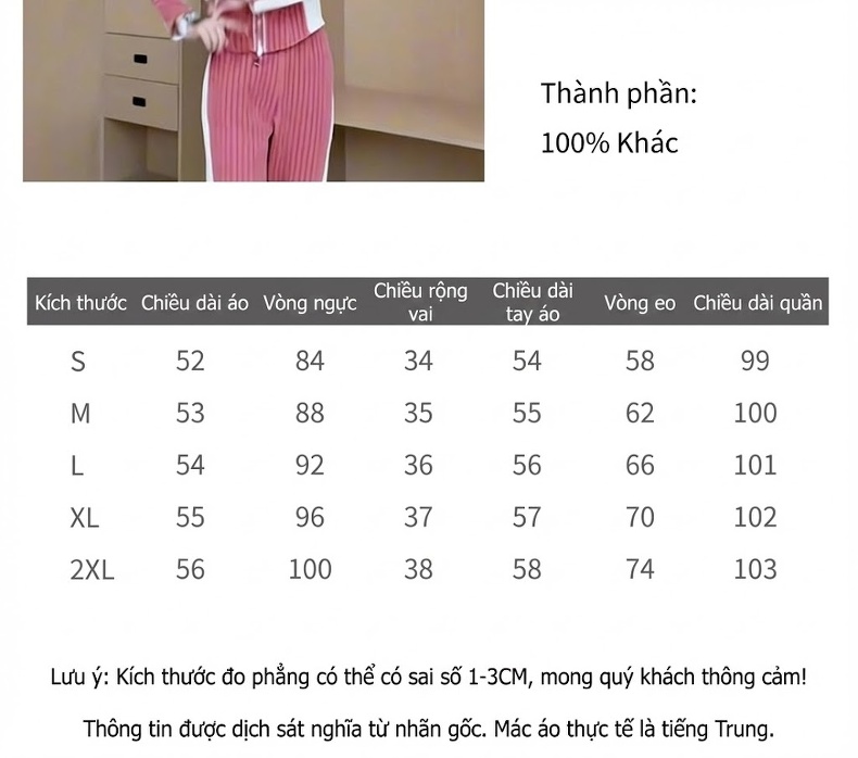Bộ Đồ Thể Thao Nữ Dệt Kim Có Mũ Áo Khoác Khóa Kéo Quần Ống Rộng Màu Hồng, Trắng chi tiết 2