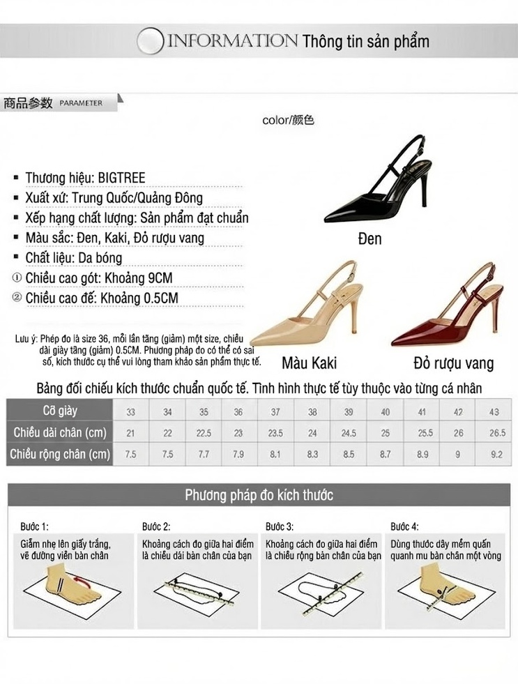 Giày Cao Gót Nữ Hở Gót Da Bóng Mũi Nhọn Chiều Cao Đế Khoảng 7cm Màu Đen, Kem, Đỏ chi tiết 1