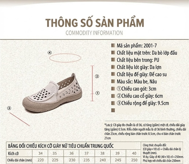 Giày Lười Nữ Da Mờ Thoáng Khí Đục Lỗ Chiều Cao Đế Khoảng 2cm Phong Cách Vintage Màu Kem, Nâu chi tiết 2