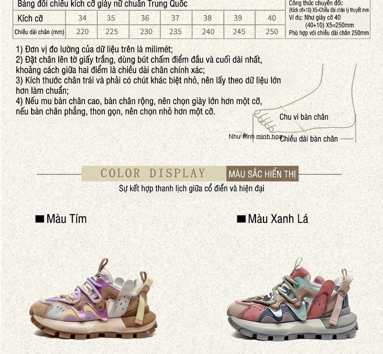 Giày Sneaker Nữ Đế Dày Tăng Chiều Cao Khoảng 5cm Phối Màu chi tiết 3