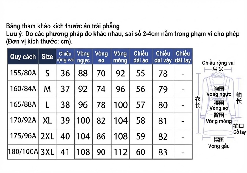 Bộ Áo Gile Nữ Vải Lông Cừu Non Chân Váy Dáng Dài Công Sở Màu Nâu Đất chi tiết 19