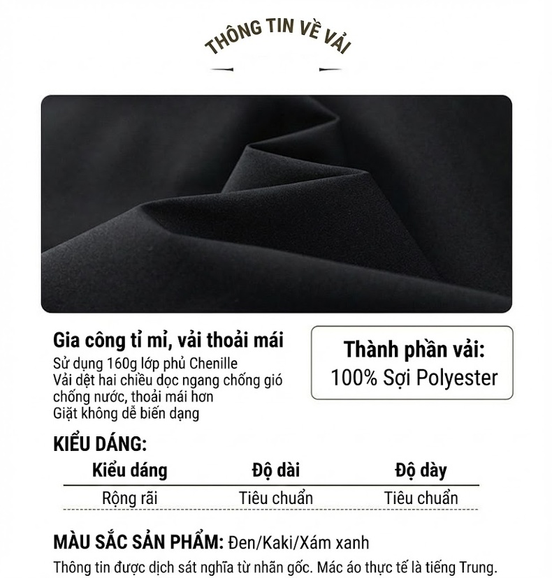 Áo khoác gió công sở kiểu Nhật form rộng chống thấm nước chi tiết 2