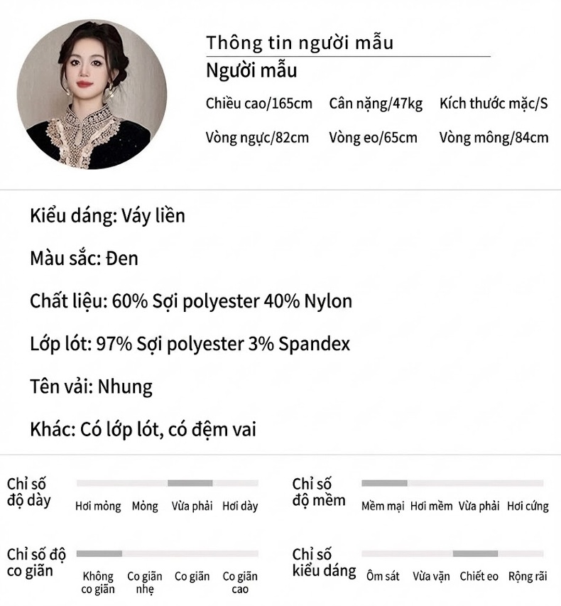Váy Dạ Hội Nữ dáng dài chất liệu nhung tăm màu đen chi tiết 2