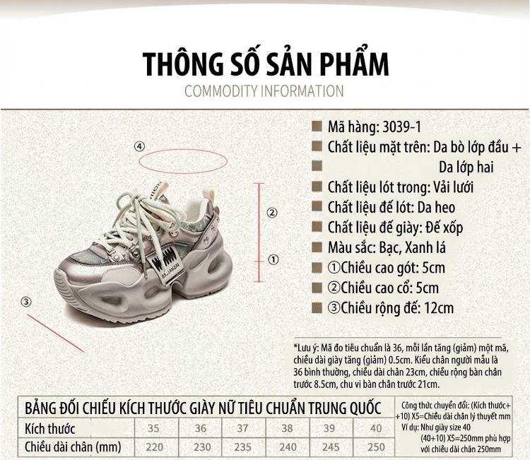 Giày Thể Thao Nữ Dáng Chunky Bụi Bặm Chiều Cao Đế Khoảng 5cm Màu Bạc, Trắng chi tiết 2