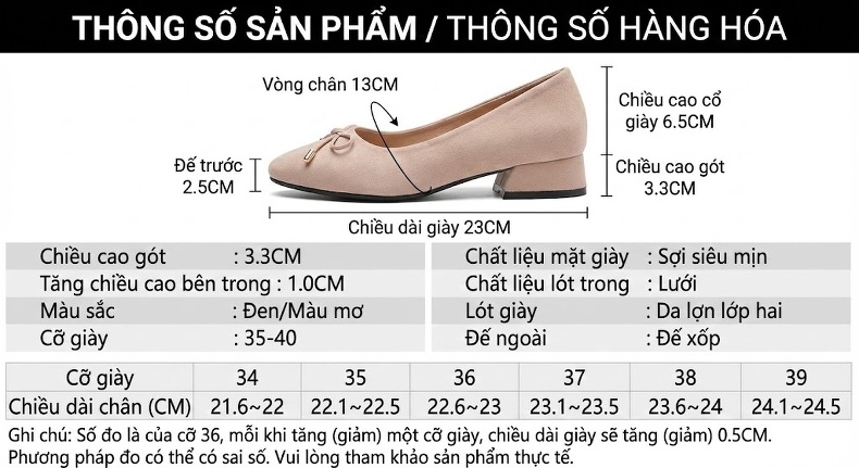 Giày Thể Thao Nữ Đế Mềm Mũi Tròn Có Dây Thoải Mái Chiều Cao Đế Khoảng 3cm Màu Đen, Nâu chi tiết 3