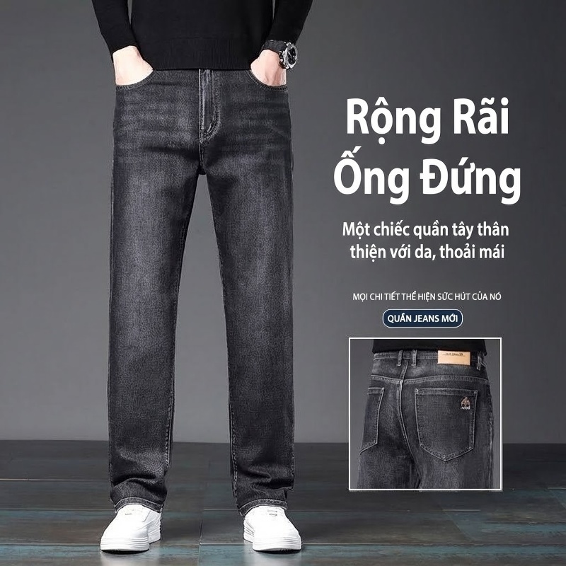Quần Jean Nam Ống Đứng Dáng Rộng Thoải Mái Màu Xám Đen