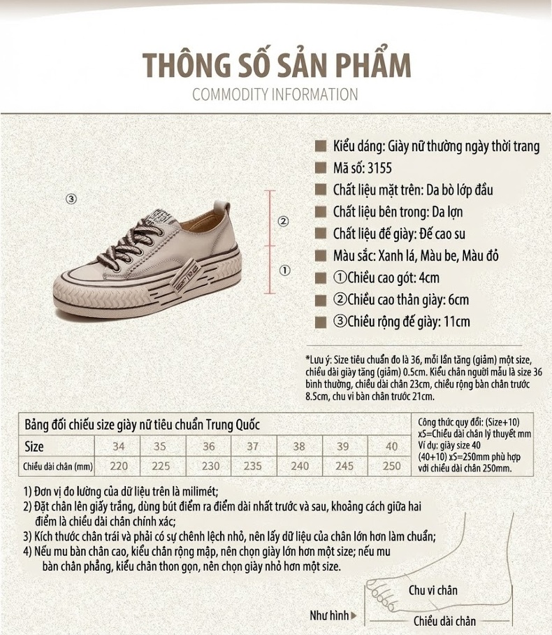 Giày Sneaker Nữ Cổ Thấp Da Bò Buộc Dây Chiều Cao Đế Khoảng 3cm Màu Đỏ, Xanh Lá, Kem... chi tiết 2