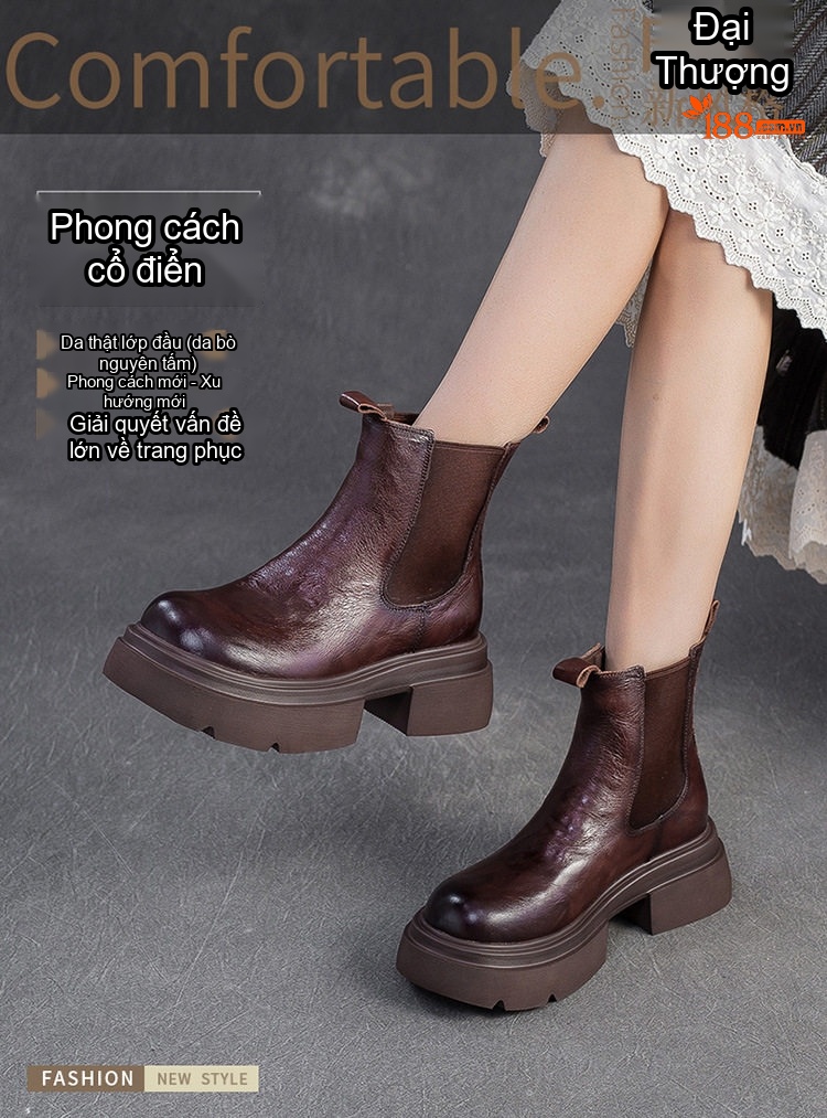 Boot Nữ Da Bò Thủ Công Chiều Cao Đế Khoảng 5cm Phong Cách Retro Màu Đen, Nâu chi tiết 1
