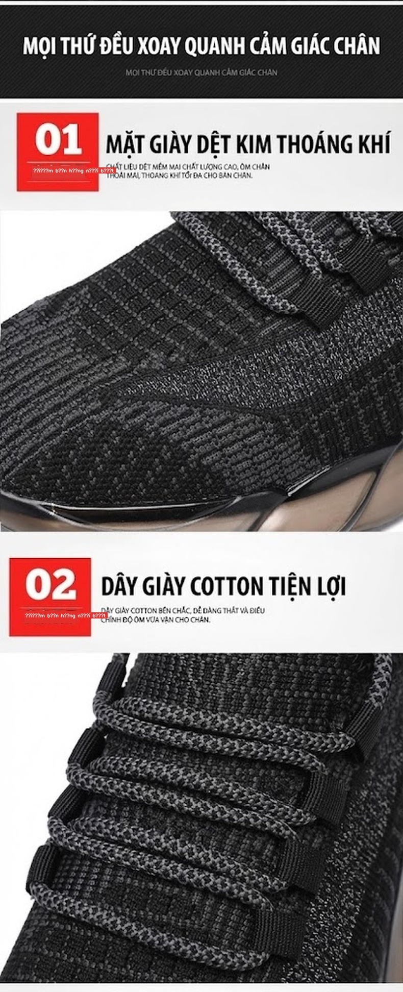 Giày Thể Thao Nam Vải Dệt Kim Thoáng Khí Đế Mềm Chiều Cao Đế Khoảng 4cm Màu Đen chi tiết 6