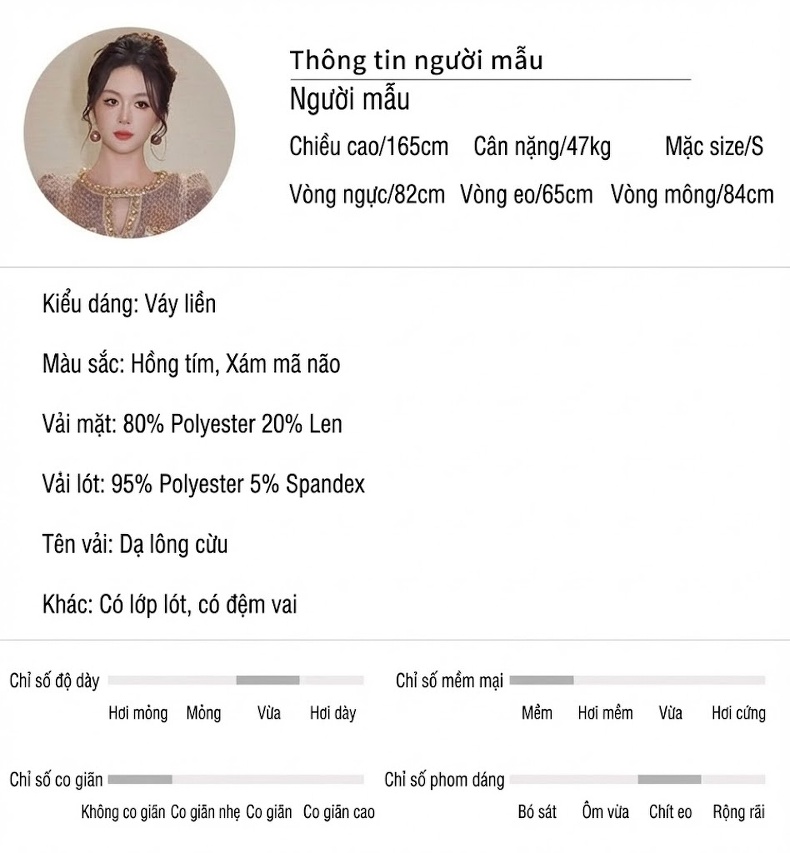 Váy liền thân Nữ Chất Liệu Lông Xù Dày Dặn Thiết Kế Khoét Lỗ Đính Đá Phong Cách Tiểu Thư Màu Nâu chi tiết 2