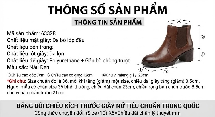Boot Nữ Da Bò Cổ Ngắn Khóa Bên Hông Chiều Cao Đế Khoảng 8cm Màu Đen, Nâu chi tiết 2
