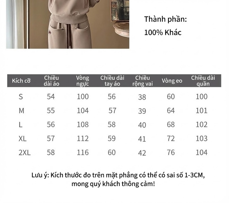 Bộ Đồ Thu Đông Nữ Áo Hoodie Quần Ống Rộng Phong Cách Hàn Quốc Màu Nâu, Be chi tiết 8
