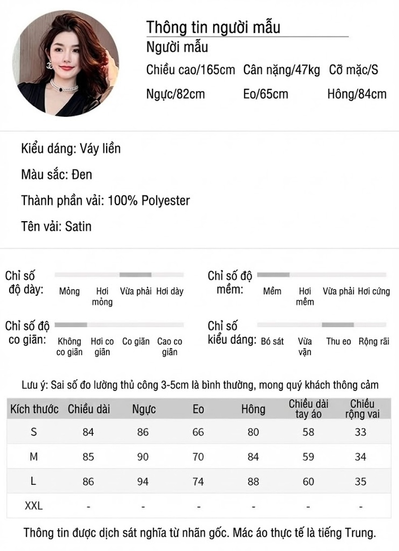 Váy Ngắn Nữ Dáng Ôm Eo Thiết Kế Pháp Tay Dài Màu Đen chi tiết 2