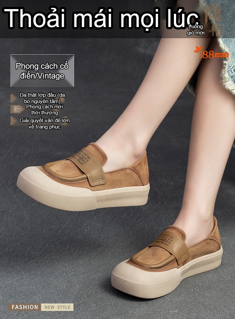 Giày Lười Nữ Da Mờ Đế Bệt Chiều Cao Đế Khoảng 3cm Màu Nâu chi tiết 2
