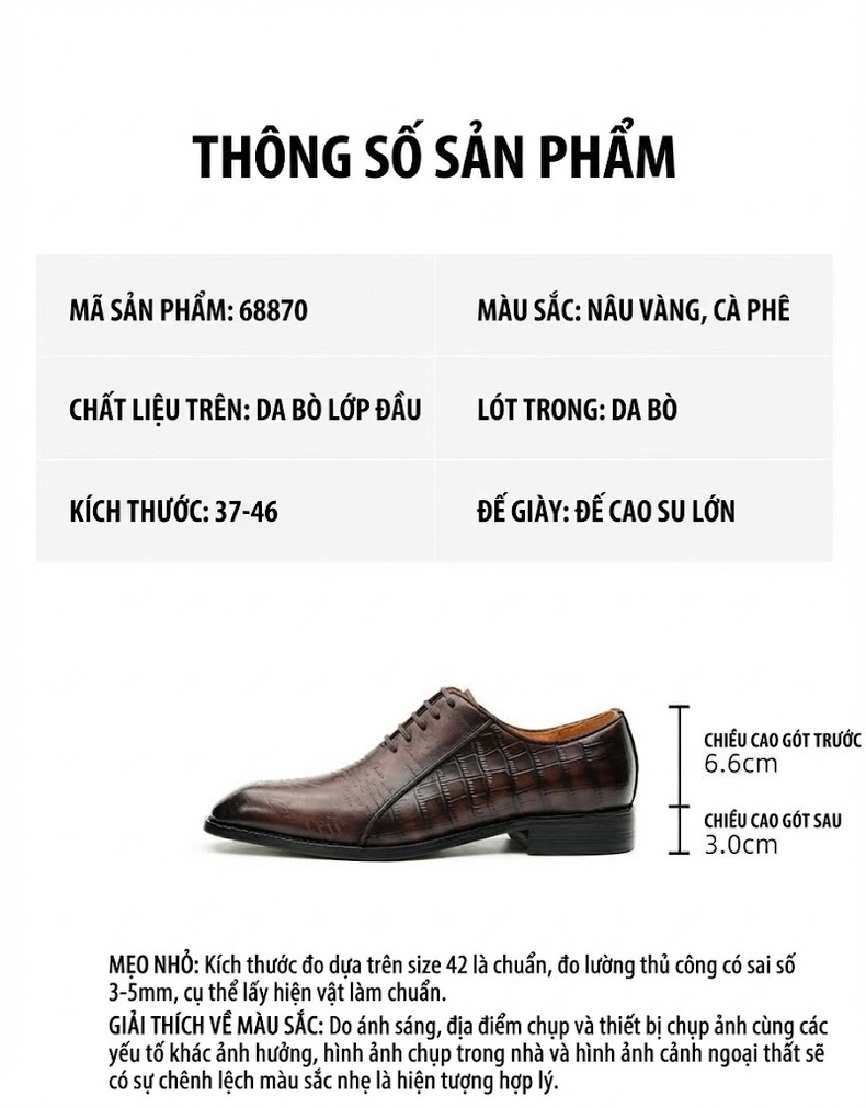 Giày Tây Buộc Dây Nam Da Bò Vân Cá Sấu Chiều Cao Đế Khoảng 3cm Màu Nâu, Vàng chi tiết 2