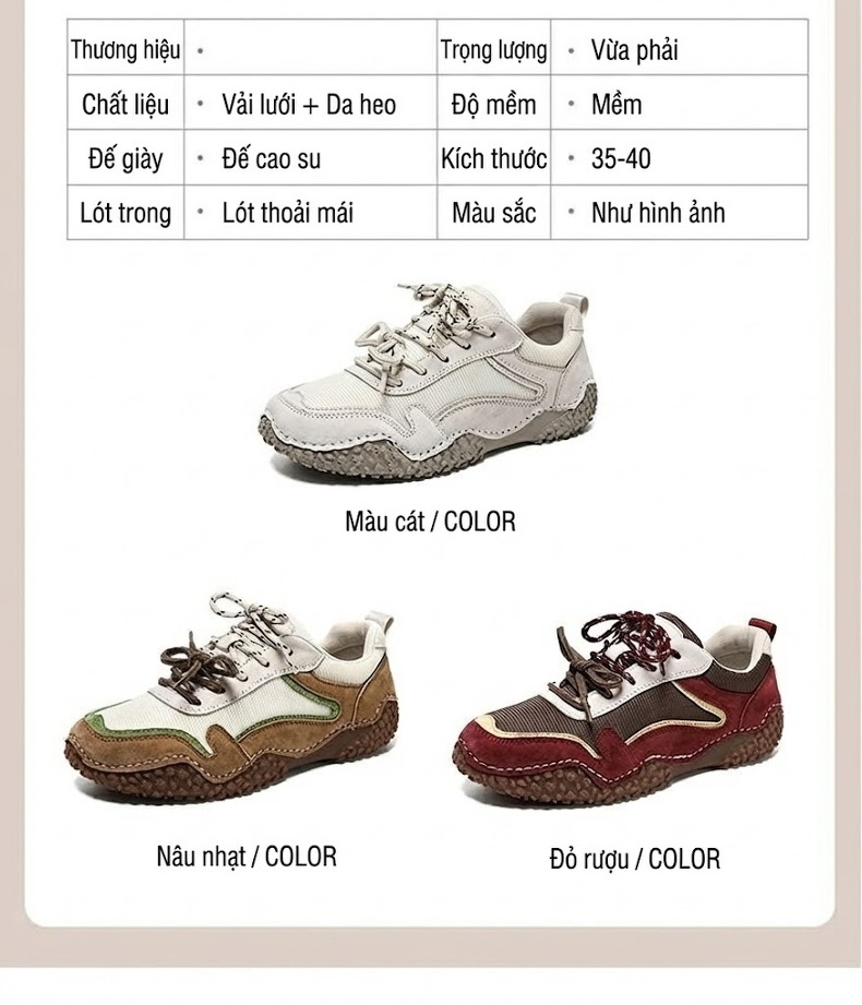 Giày Outdoor Nam Nữ Da Mờ Buộc Dây Chiều Cao Đế Khoảng 3cm Màu Nâu, Kem, Đỏ chi tiết 5
