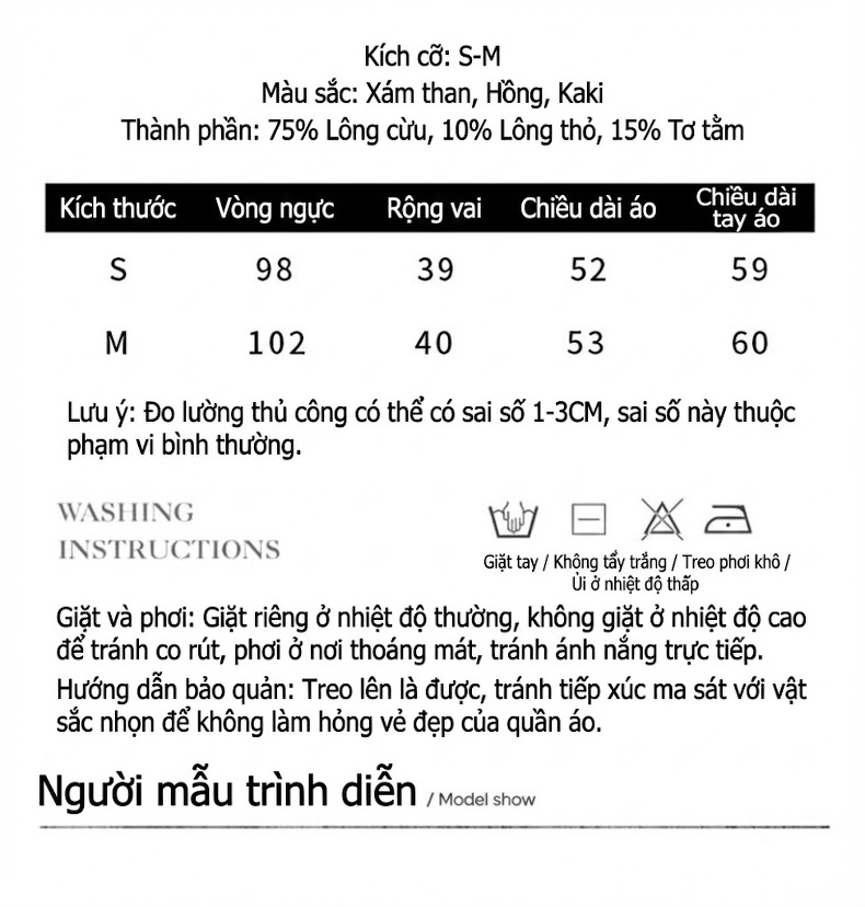 Áo Khoác Lông Cừu Nữ Cổ Tròn Kiểu Ngắn Màu Be, Đen, Hồng chi tiết 12