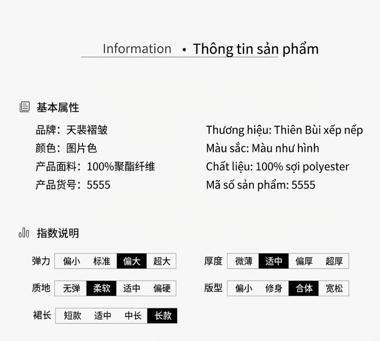 Váy liền thân Nữ In Họa Tiết Lồng Đèn Dáng Dài Phong Cách Hàn Quốc Màu Cam, Đỏ chi tiết 8