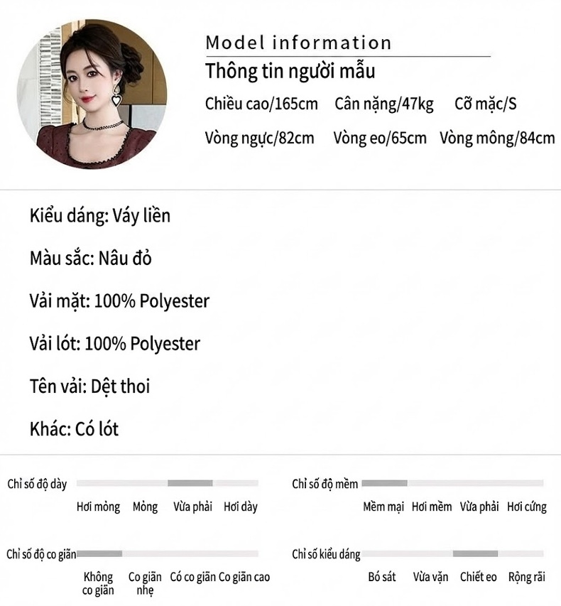 Váy Ngắn Chữ A Cổ chữ Vuông Tay Dài Thu Đông Phong Cách Pháp Màu Nâu Đất chi tiết 2