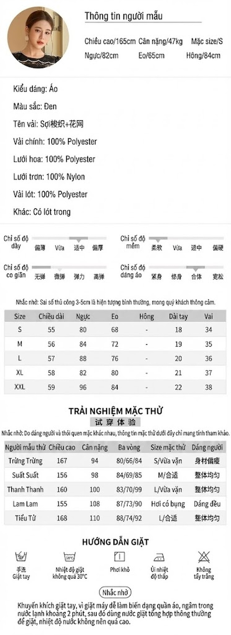 Áo Kiểu Nữ Cổ Tròn Tay Ngắn Phối Ren Eo Ôm Dáng Peplum Màu Đen chi tiết 2
