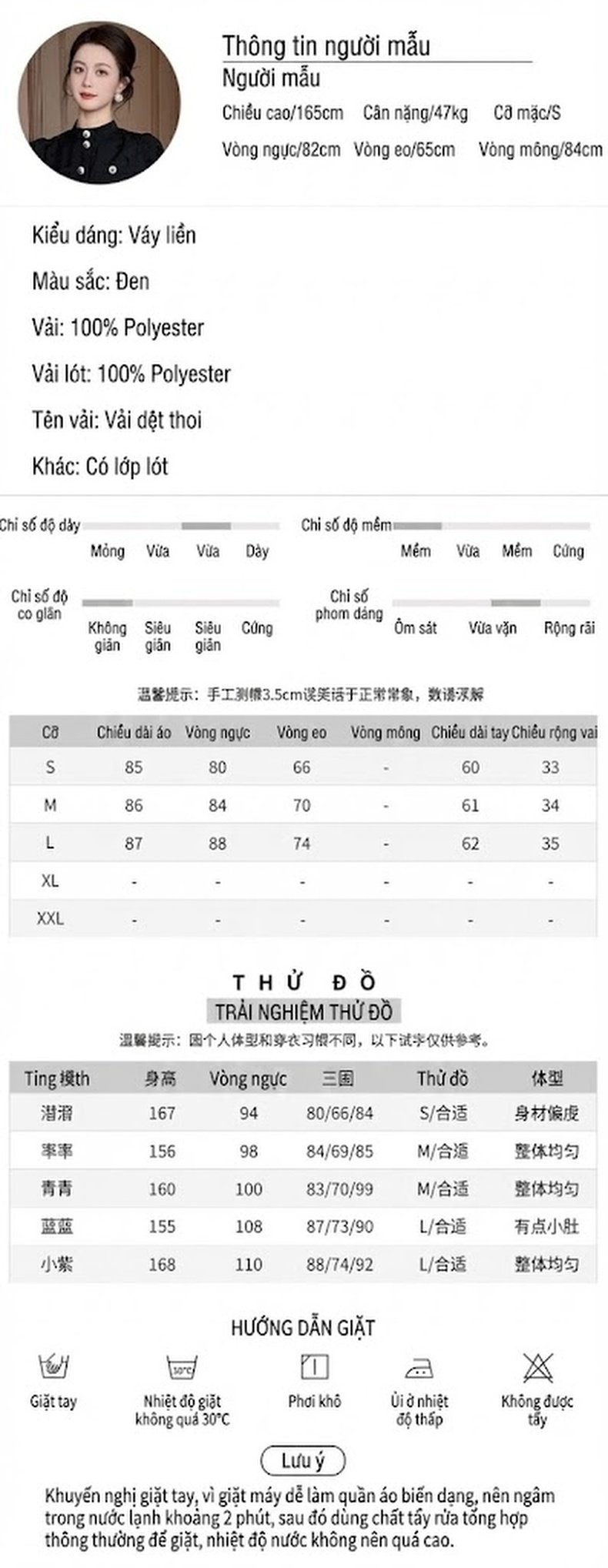 Đầm Xòe Nữ Cổ Trụ Tay Dài Thêu Họa Tiết Eo Chun Màu Đen chi tiết 2