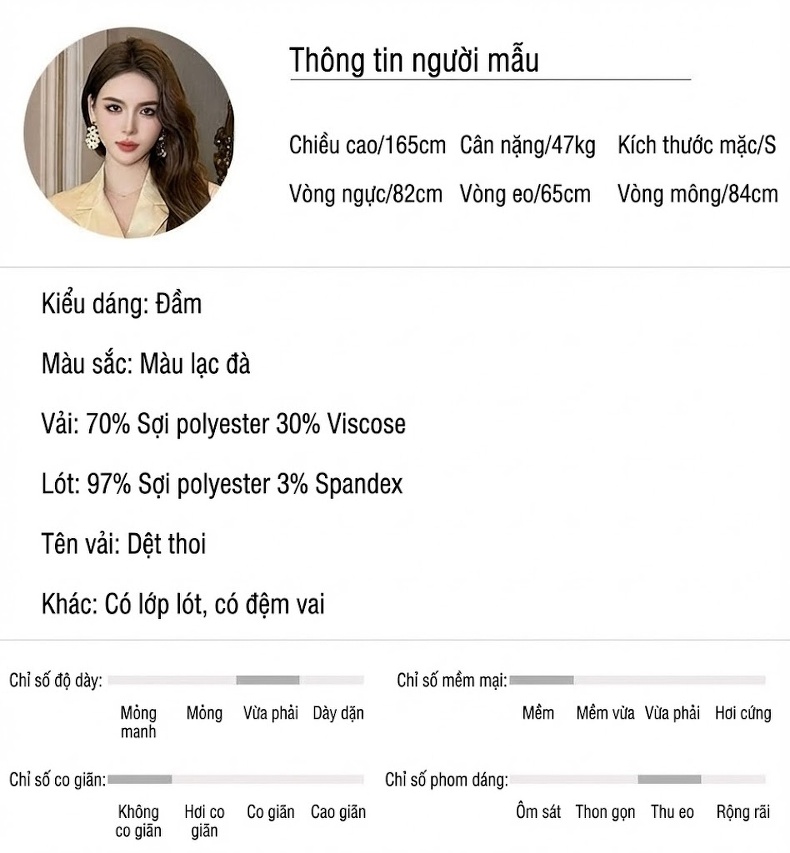 Váy Ôm Body Nữ Thiết Kế Cổ chữ Vest Tay Ngắn Chiết Ly Màu Be chi tiết 2
