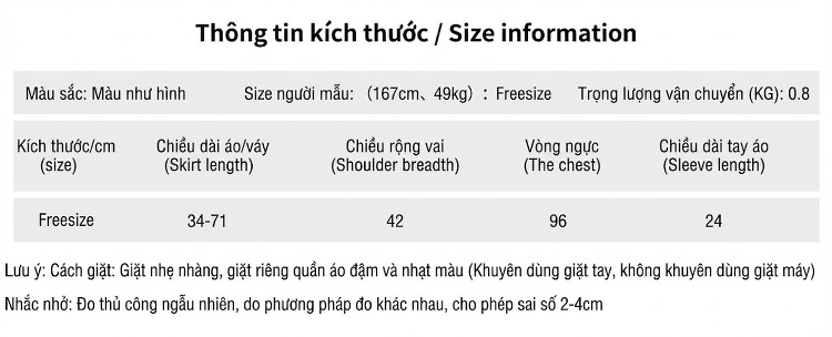 Áo Thun Nữ Tay Ngắn Cổ Tròn Họa Tiết Gợn Sóng Xẻ Tà Khóa Kéo Dáng Rộng Màu Trắng, Đen chi tiết 1